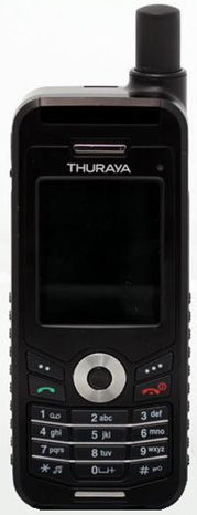 Спутниковый телефон Thuraya ХТ, не оригинал