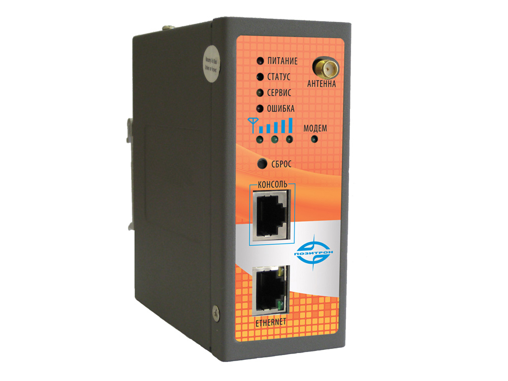 Позитрон XR2G120 (2G, Ethernet, RS232)