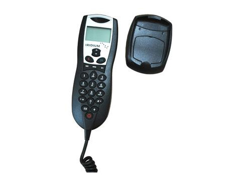 Beam Intelligent Handset RST970