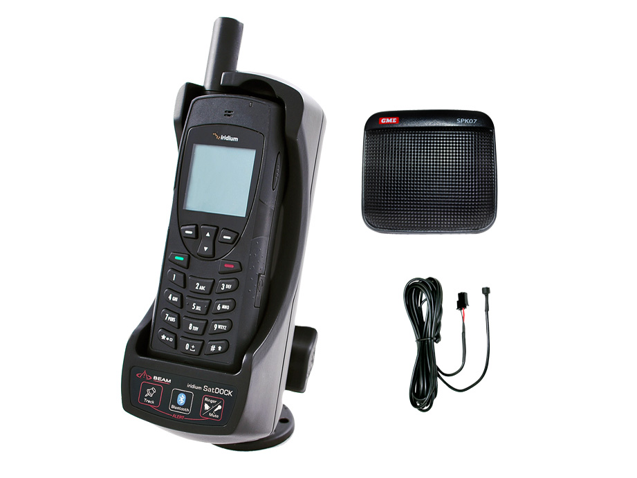 Beam SatDOCK 9555 SD-G Bundle (9555SDGHB)