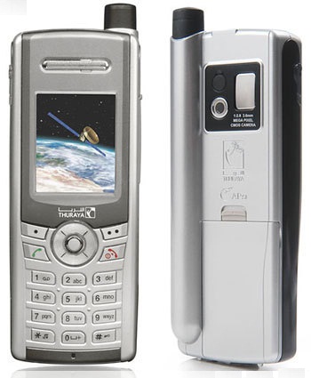 Спутниковый телефон Thuraya SO-2520, не оригинал