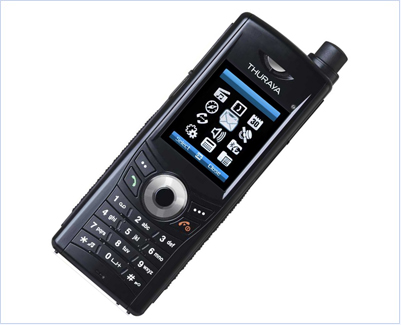 Спутниковый телефон Thuraya XT-DUAL, оригинал 3 года гарантии !!!