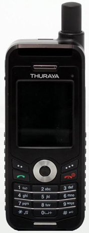 Спутниковый телефон Thuraya ХТ, оригинал 3 года гарантии !!!