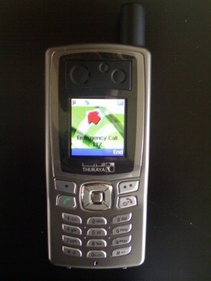 Спутниковый телефон Турая SO2510, оригинал 3 года гарантии !!!