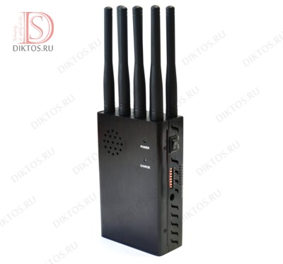 Беркут (восьмиполосный) Радиус блокирования сигнала: 5-20 метров. - 4G LTE: 725-770 МГц - CDMA: 850-894 МГц - GSM: 925-960 МГц