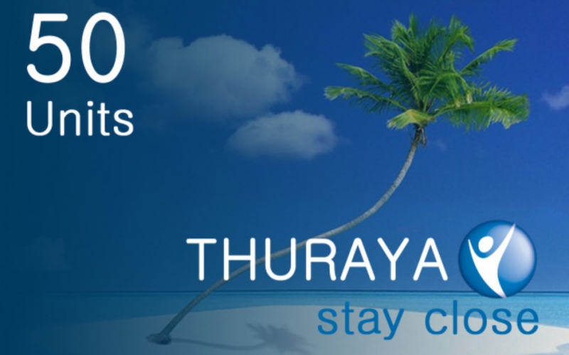 Карты оплаты Thuraya Prepay Scratch Cards